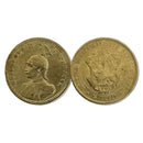 1901 Silver German East Africa 1/4 Rupee, KM