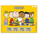 2025 Peanuts Gang Fan Sheet_PSM2240A
