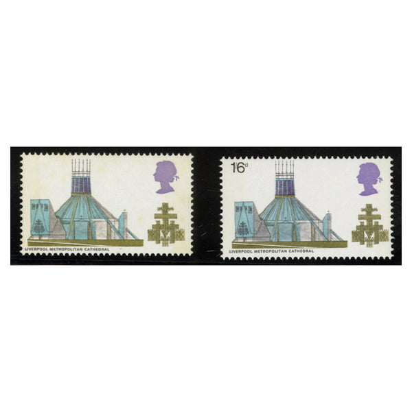 1969 British Cathedrals SG801a. Black Omitted