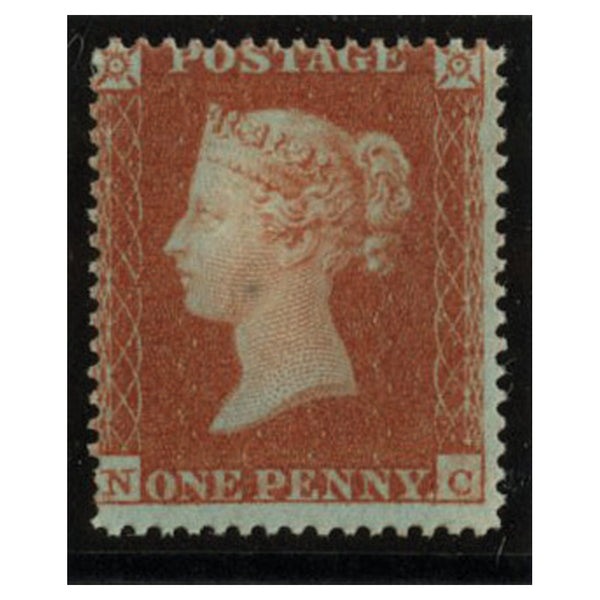 1850 1d Red Brown P1.98 Archer Trial Perforation