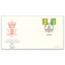 1993 N.Ireland 18p Perf Error 13 1/2 x 14. Belfast Philatelic Counter h/s