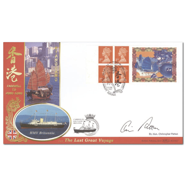 1997 Hong Kong B.L.C.S.127 signed Patten