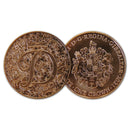 2021 Gibralter Diana Remembered Gold layered Crown