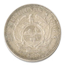 1896 South Africa Silver 2 1/2 Shillings