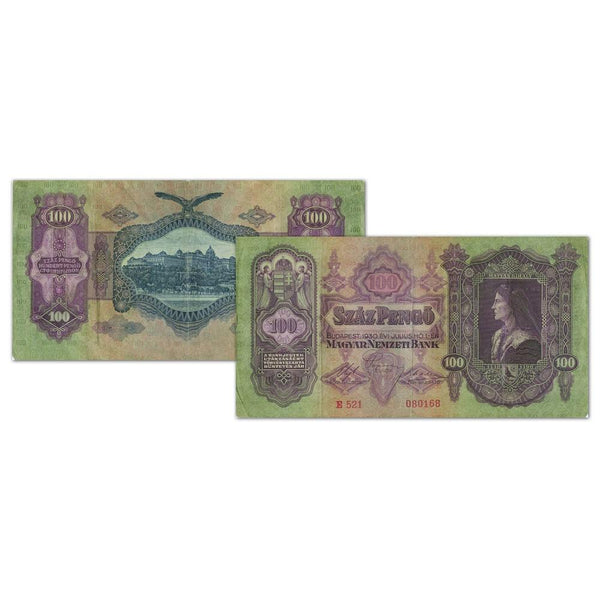 100 Szaz Pengo Hungarian Bank Note