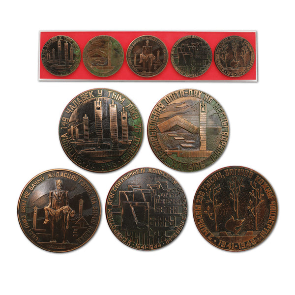 Belarus Set of 5 Commemorative Medals