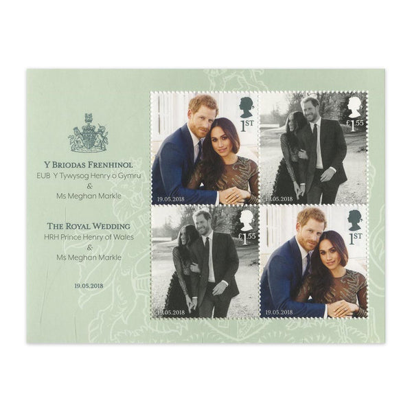 2018 Royal Wedding Miniature Sheet