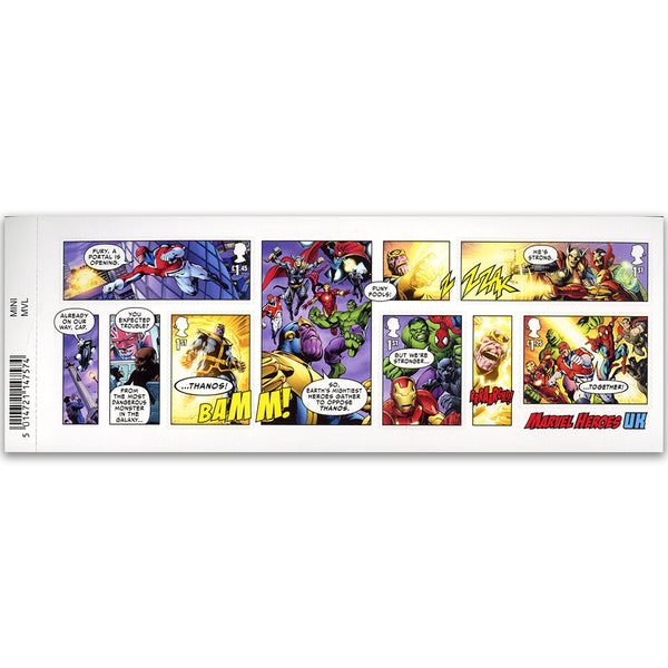 2019 Marvel Miniature Sheet Barcoded