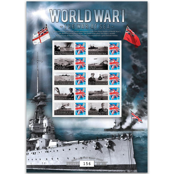WWI 'The War at Sea' GB Customised Stamp Sheet GBS0220