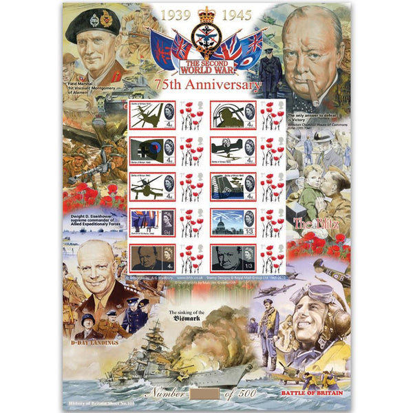 WWII 75th Anniversary GB Customised Stamp Sheet - HoB 105 GBS0221