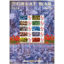 WWI - Munitions GB Customised Stamp Sheet - HoB 104