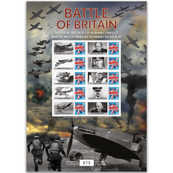 2015 Battle of Britain 75th Anniversary GB Customised Stamp Sheet GBS0251