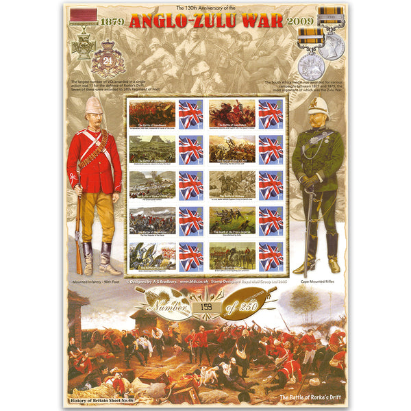 Anglo-Zulu War HoB 46 Stamp Sheet