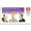 2011 Year of the Three Kings Hand Painted Cover - Jennifer M. Toombs HP1196