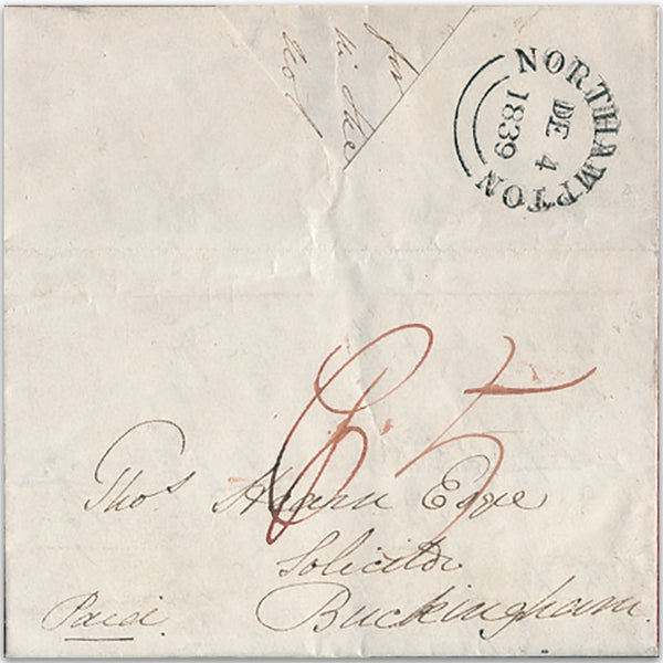 1839 Last Day of the Variable Postage Rates RCJ14285