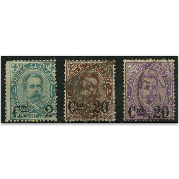 Italy S.G.44-6 1890 Ovpts on definitives RRITA0044-46