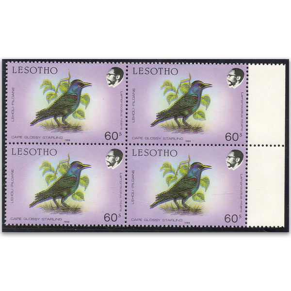 Lesotho S.G.801var 1988 Red Shouldered Starling colour shift blk 4 RRLES0801V