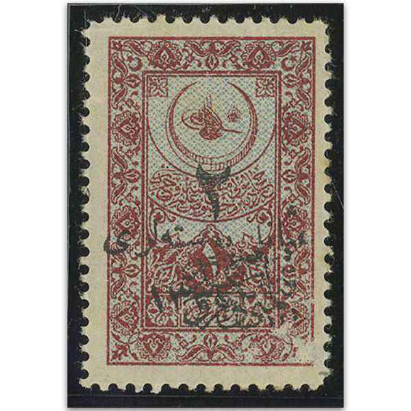 Turkey 1921 Nationalist Govt Ankara overprint 2pi on 1pi RRTURA36
