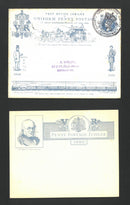 1890 Penny Post Jubilee with Postally Valid South Kensington h/s SP189006