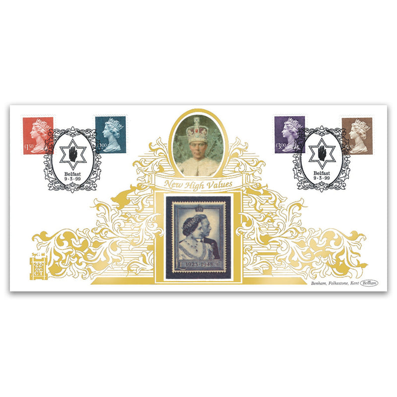 1999 High Values Special Gold With  Silver Wedding Stamp (1948) 9/3