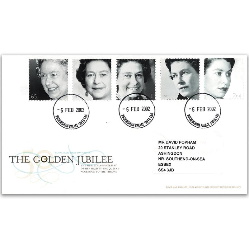 2002 HM The Queen's Golden Jubilee - Buckingham Palace CDS TX0202B