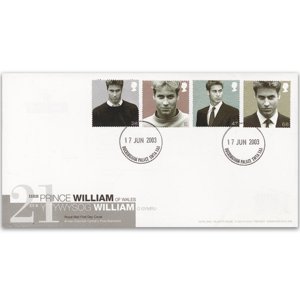 2003 Prince William - Buckingham Palace CDS TX0306G