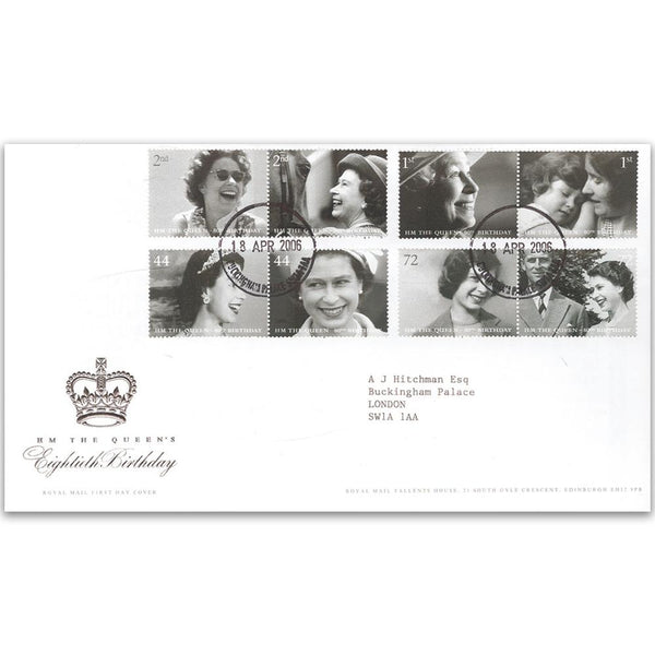 2006 Queen's 80th Birthday - Buckingham Palace CDS TX0604