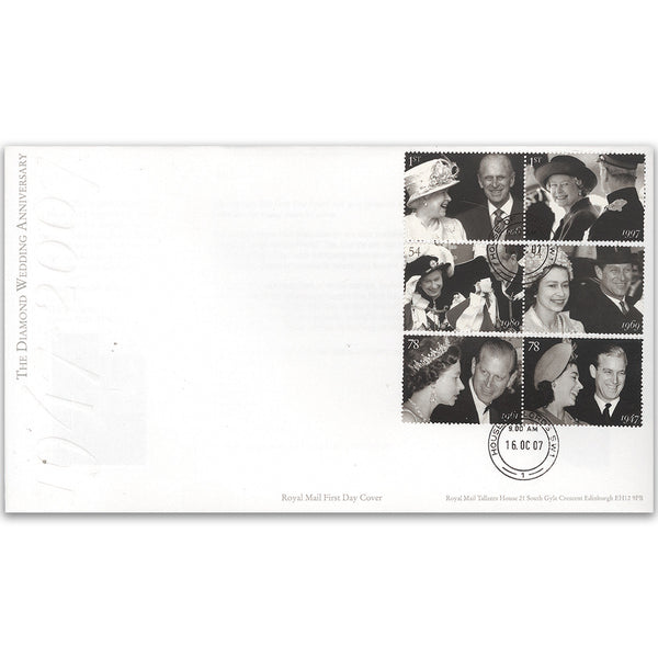 2007 Diamond Wedding Anniversary - House of Lords cds TX0710B