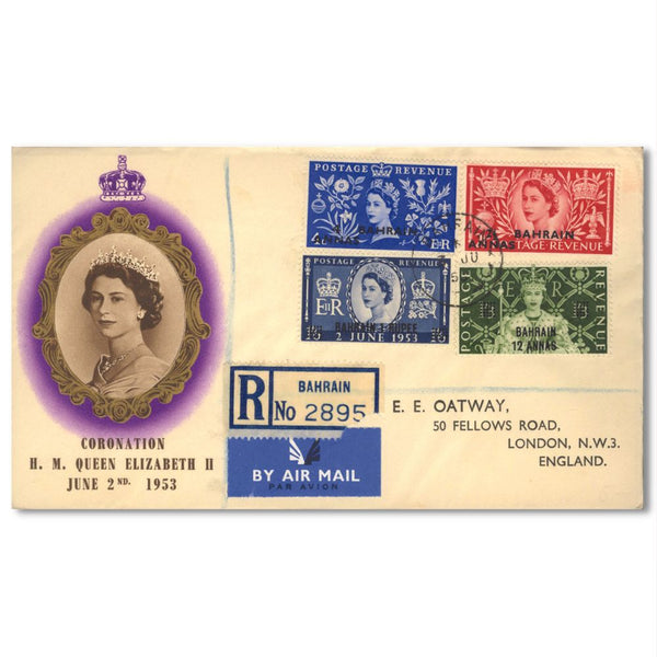 1953 Coronation Bahrain overprint TX5306KA