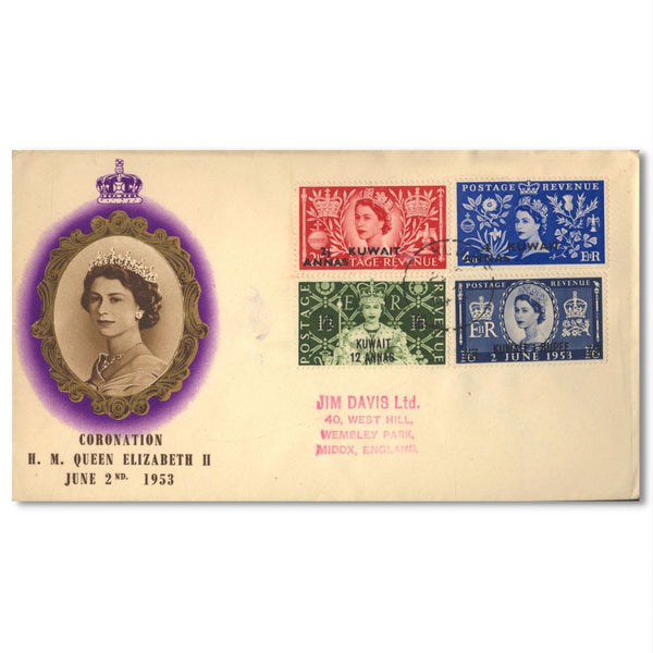 1953 Coronation Kuwait overprint TX5306KC