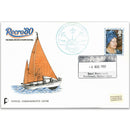 1980 Queen Mother D.F Official-Recro '80,Kenilworth H/S TX8008N