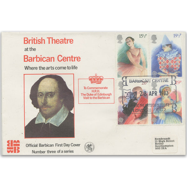 1982 Theatre, Barbican Centre official TX8204N
