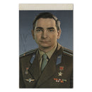 Valery Bykovsky Signature