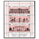 Antigua-Barbuda 1983 45c & 50c stamps transposed, Ryl Wedd