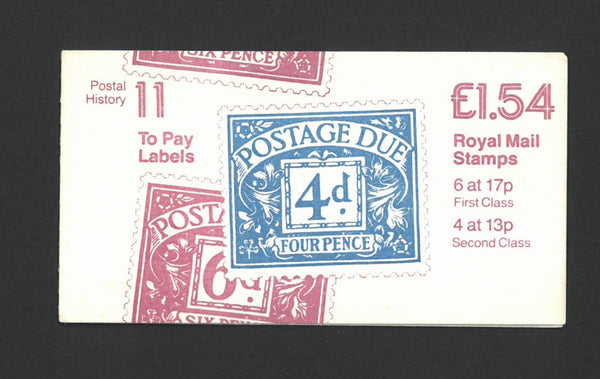 GB 1984-85 £1.54 Postal History Booklet Phosphor Bands Transposed, SG FQ1 booklet VBFQ1A