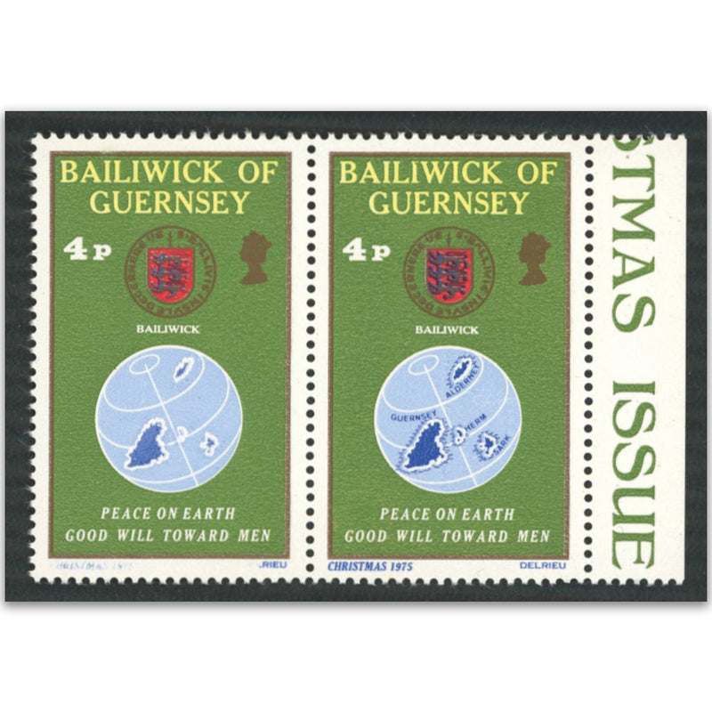Guernsey 1975 Christmas 4p. Missing lettering at base. Rare. SG131