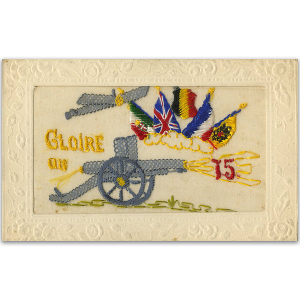 WWI French 75 Field Gun Embroidered Postcard WWIP005C