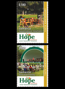 Jamaica Hope Botanical Gardens 6v 29/5/23