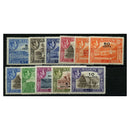 Aden 1951 Surcharge set to 10/- on 10r (11v) fine mtd mint. SG36-46