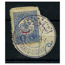 Albania 1912 1pi Comm ovpt defin, used on fragment with Scutari d'Albanie (now Shkoder) cds. SG295a_ALBA0000U