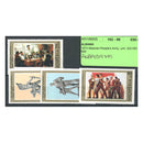 Albania 1973 Albanian Peoples Army, u/m. SG1597-600