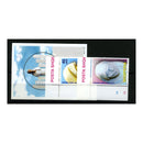 2003 Mother Theresa, u/m, SG2984-85 + MS2986