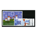 Albania 2004 NATO Peacekeeping, u/m, SG3048-49 + MS3050