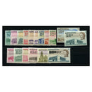 Antigua 1966-70 Definitive issue + later surcharge value, u/m. SG180-95+256