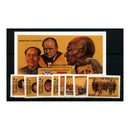 Antigua 1984 Famous People, u/m. SG888-95+ MS896