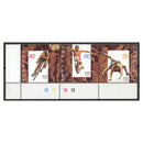 Armenia 1996 Olympics, se-tenant, u/m. SG349a