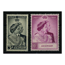 Ascension 1948 Silver Wedding, lightly mtd mint. SG50-51