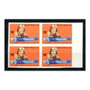 Australia 1976 18c Kingsford Smith, imperf block of 4, u/m. SG660a_AUST0660AM4