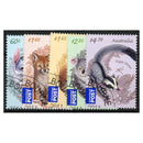 Australia 2011 Bush Babies (1st issue), cto used. SG3608-12