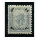 Austria 1899-1902 50h Definitive, fresh mtd mint. SG117